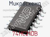 Микросхема 74HC21DB