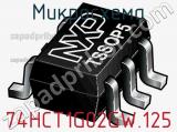 Микросхема 74HCT1G02GW.125 фотография 3.