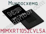 Микросхема MIMXRT1052CVL5A 