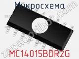 Микросхема MC14015BDR2G 