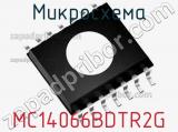 Микросхема MC14066BDTR2G 