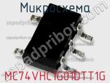 Микросхема MC74VHC1G01DTT1G 