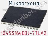 Микросхема IS45S16400J-7TLA2