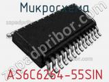 Микросхема AS6C6264-55SIN фотография 2.