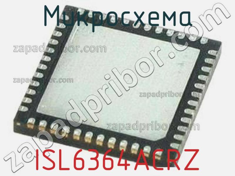 Микросхема ISL6364ACRZ фотография.