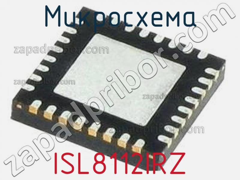 Микросхема ISL8112IRZ фотография.