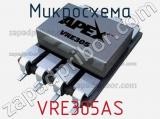 Микросхема VRE305AS