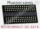 Микросхема MT41K128M16JT-125 AAT:K 