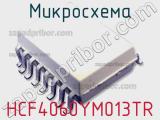 Микросхема HCF4060YM013TR 