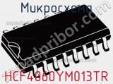 Микросхема HCF4060YM013TR фотография 2.