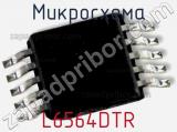 Микросхема L6564DTR 