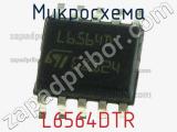 Микросхема L6564DTR фотография 2.