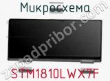 Микросхема STM1810LWX7F фотография 2.