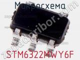Микросхема STM6322MWY6F фотография 3.