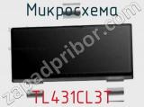 Микросхема TL431CL3T