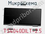 Микросхема TS4040DILT-2.5