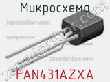 Микросхема FAN431AZXA 
