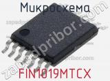 Микросхема FIN1019MTCX фотография 2.