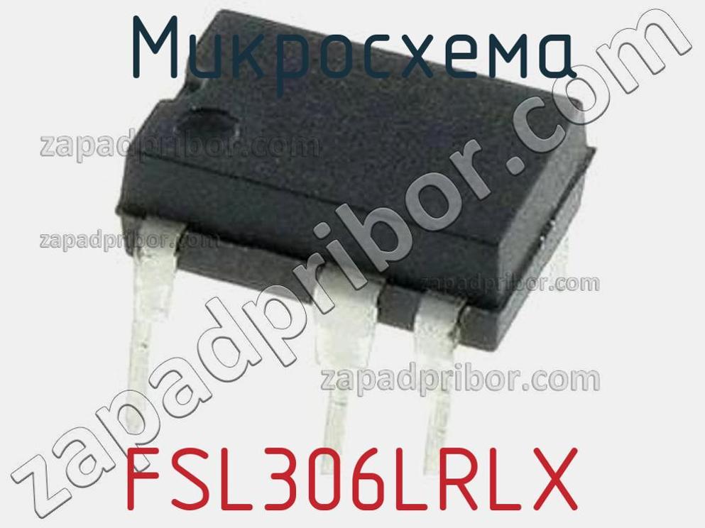 FSL306LRLX - Микросхема - фотография. Увеличить. FSL306LRLX - Микросхема - фотография.