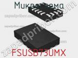Микросхема FSUSB73UMX фотография 2.