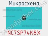 Микросхема NC7SP74K8X фотография 3.