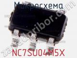 Микросхема NC7SU04M5X фотография 3.