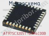 Микросхема AT97SC3205T-G3M4C00B 