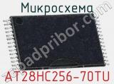 Микросхема AT28HC256-70TU 