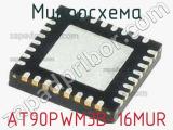 Микросхема AT90PWM3B-16MUR 