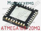 Микросхема ATMEGA168-20MQ