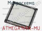 Микросхема ATMEGA169A-MU 