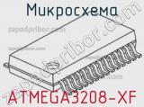 Микросхема ATMEGA3208-XF 