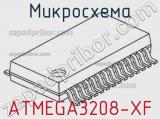 Микросхема ATMEGA3208-XF