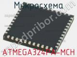 Микросхема ATMEGA324PA-MCH 