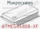 Микросхема ATMEGA4808-XF