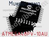 Микросхема ATMEGA48PV-10AU 