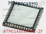 Микросхема ATMEGA644RFR2-ZF