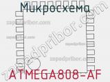 Микросхема ATMEGA808-AF 