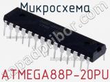 Микросхема ATMEGA88P-20PU 