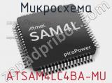 Микросхема ATSAM4LC4BA-MU