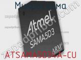 ATSAMA5D34A-CU