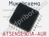 Микросхема ATSENSE301A-AUR 