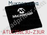 Микросхема ATUC256L3U-Z3UR