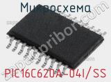 Микросхема PIC16C620A-04I/SS 