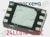 Микросхема 24LC014-I/MC 