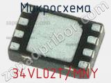 Микросхема 34VL02T/MNY 