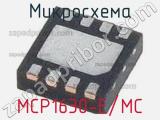 MCP1630-E/MC