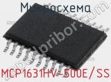 Микросхема MCP1631HV-500E/SS 