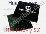 Микросхема MEC1418-I/SZ 