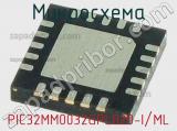 Микросхема PIC32MM0032GPL020-I/ML 